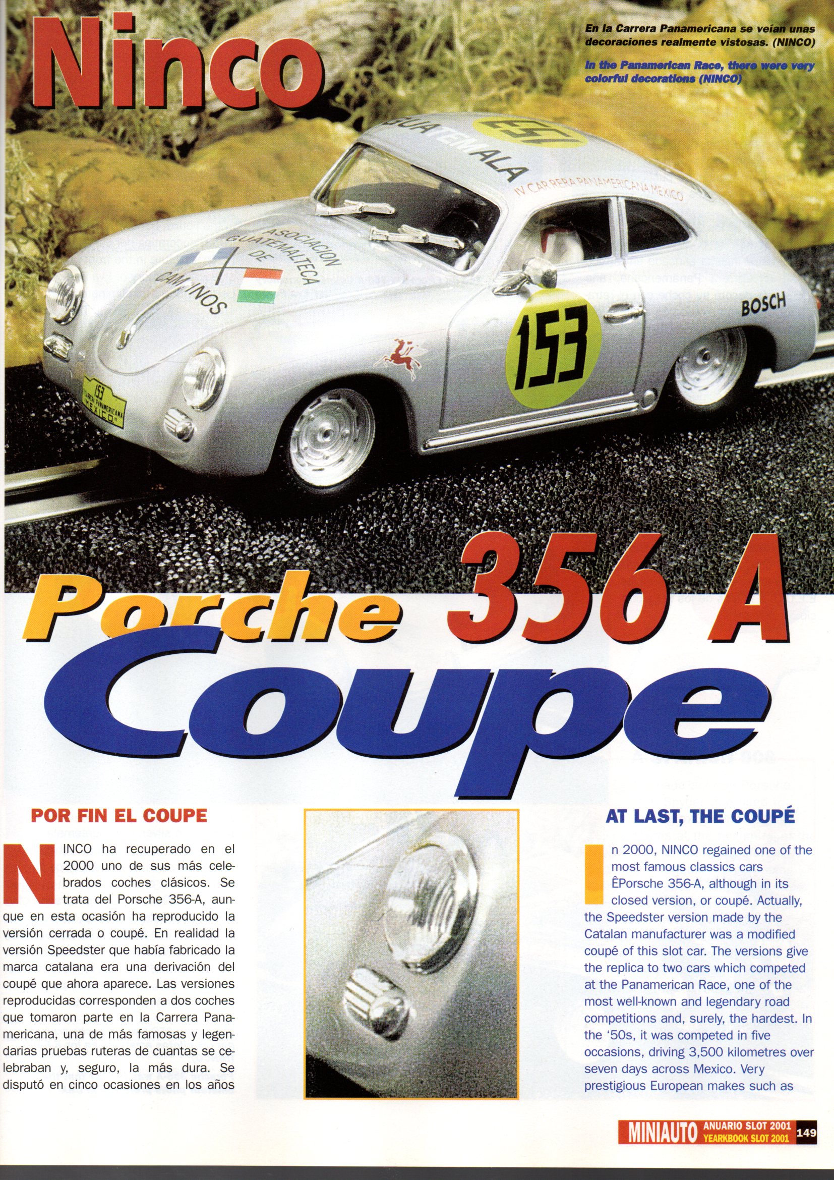Porsche 356a (50155